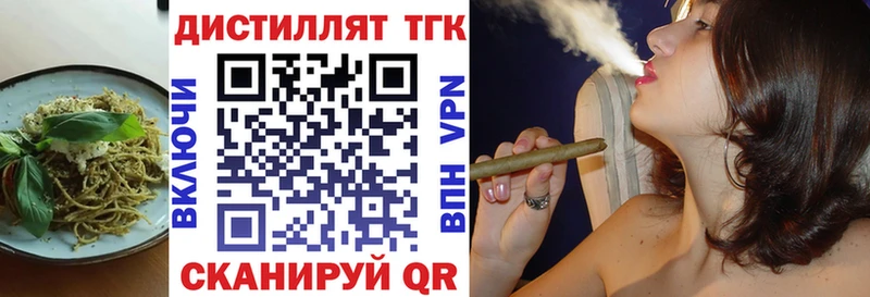 Canna-Cookies марихуана  OMG   Сердобск 