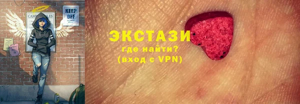 не бодяженный Пестово