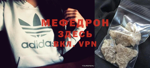 дживик Переславль-Залесский