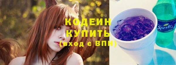 гидропоника Пересвет