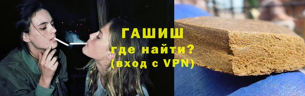 COCAINE Ижевск