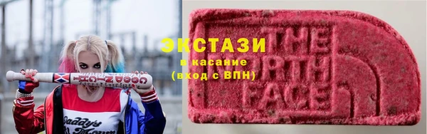 не бодяженный Пестово