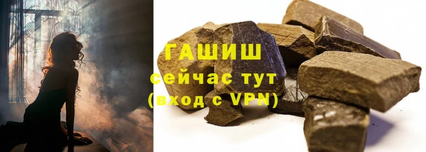 гидропоника Пересвет