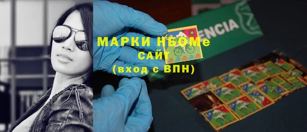 не бодяженный Пестово