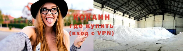 не бодяженный Пестово