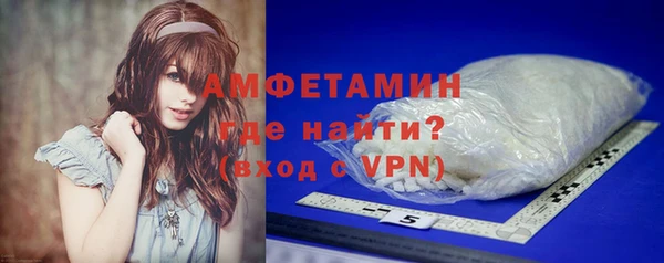 не бодяженный Пестово