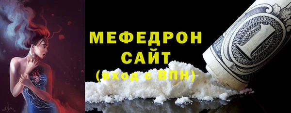 гидропоника Пересвет