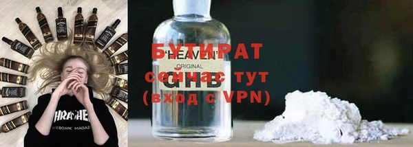 дживик Переславль-Залесский