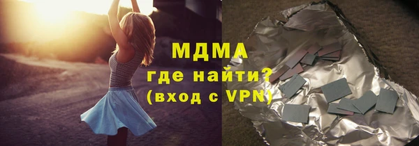гидропоника Пересвет