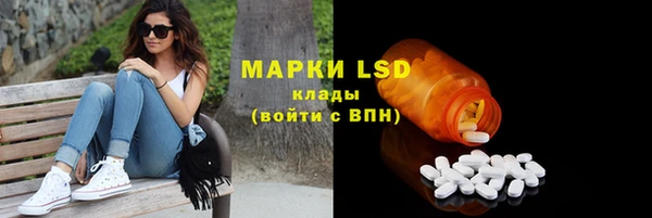 меф VHQ Тында