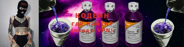 не бодяженный Пестово