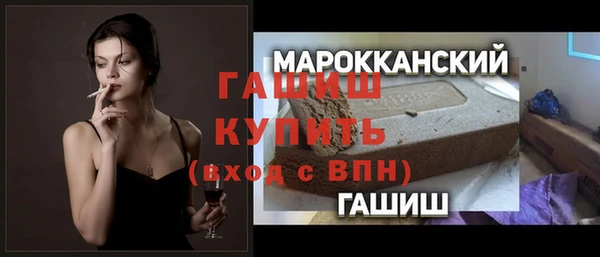 гидропоника Пересвет
