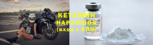 гидропоника Пересвет