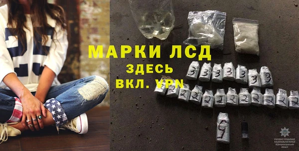 не бодяженный Пестово