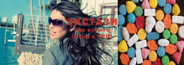дживик Переславль-Залесский
