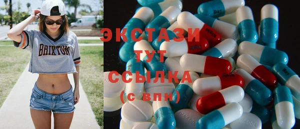 не бодяженный Пестово