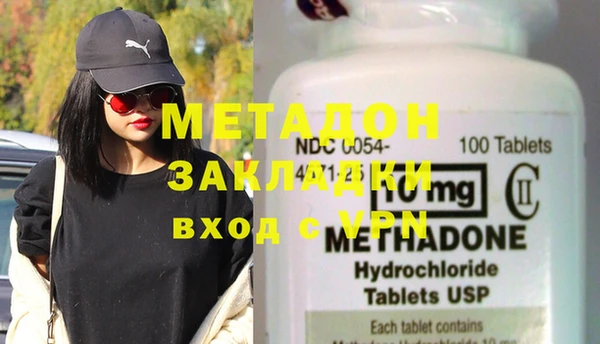 гидропоника Пересвет