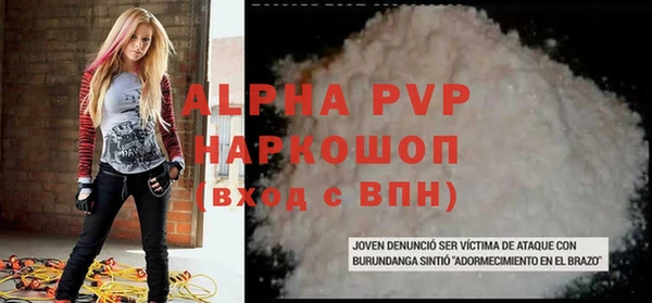 гидропоника Пересвет