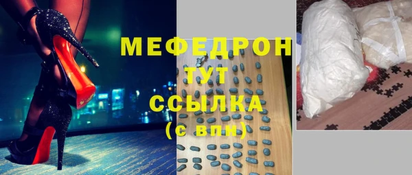 гидропоника Пересвет