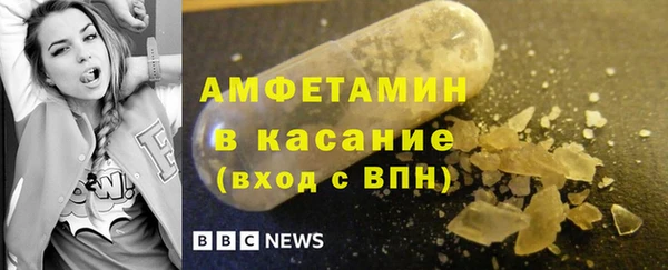 не бодяженный Пестово