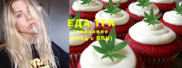 гидропоника Пересвет