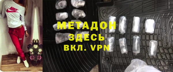 дживик Переславль-Залесский