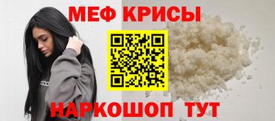 кокаин перу Лесосибирск