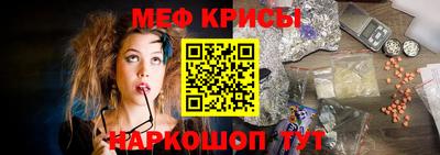 трава Абакан