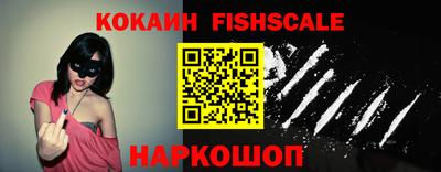 трава Абакан