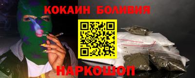 амф Краснокаменск
