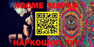 кокаин колумбия Абинск