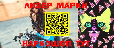 амфетамин Краснодар