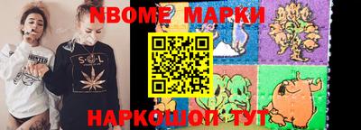 трава Абакан