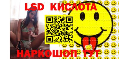 дистиллят марихуана Азнакаево