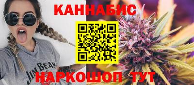 амф Краснокаменск