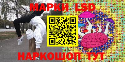 трава Абакан