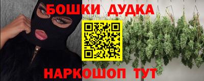 амфетамин Краснодар