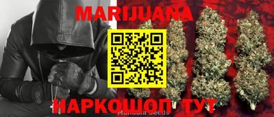 амфетамин Краснодар