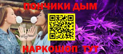 экстази Краснознаменск