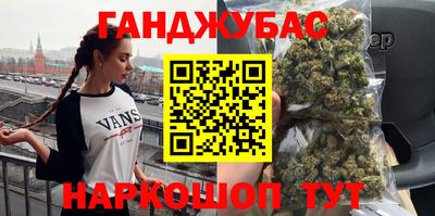 экстази Краснознаменск