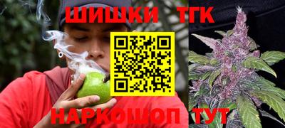 экстази Краснознаменск