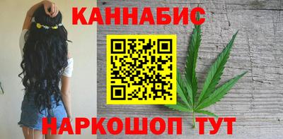 экстази Краснознаменск