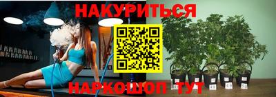экстази Краснознаменск