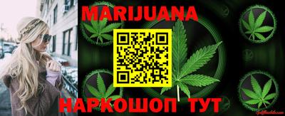 трава Абакан