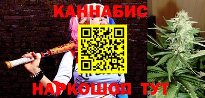 амфетамин Краснодар