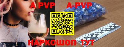 амфетамин Краснодар