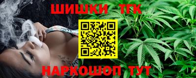 амфетамин Краснодар