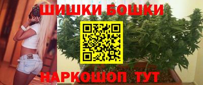 амф Краснокаменск