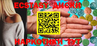 дистиллят марихуана Азнакаево