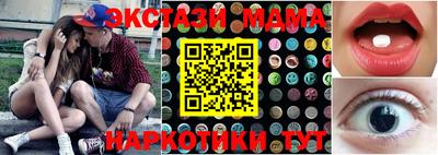 дистиллят марихуана Азнакаево